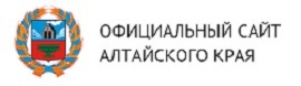 Официальный сайт Алтайского края